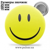 Значок Смайлы (смайлики, smiley) tape 02