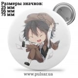 Значок Бродячие псы: Литературные гении (Bungou Stray Dogs) tape 01