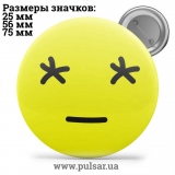 Значок Смайлы (смайлики, smiley) tape 04