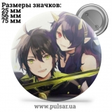 Значок Последний Серафим (Seraph of the End \Owari no Seraph) tape 01