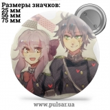 Значок Последний Серафим (Seraph of the End \Owari no Seraph) tape 02