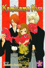 Манга на английском Kamisama Kiss GN Vol 09