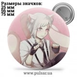 Значок Бродячие псы: Литературные гении (Bungou Stray Dogs) tape 19