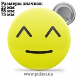 Значок Смайлы (смайлики, smiley) tape 07