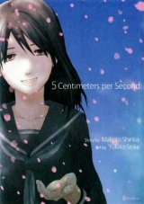 Оригинальная Манга на Японском 5 Centimeters Per Second (Byosoku Go Senchimetoru) 1 (Afternoon KC)