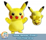 М`яка іграшка Pokemon модель XX Large