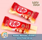 Шоколадный батончик "Kitkat" со вкусом Пирога (Япония)