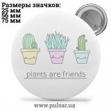 Значок Фразы, цитаты и высказывания (Phrases, quotes and sayings) tape 19
