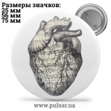 Значок Милі картинки і арти (Cute pictures and art) tape 04