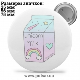 Значок Фразы, цитаты и высказывания (Phrases, quotes and sayings) tape 26