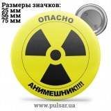 Значок Фразы, цитаты и высказывания (Phrases, quotes and sayings) tape 03
