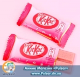 Шоколадный батончик "Kitkat"   Малина (Япония)