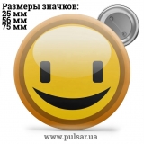 Значок Смайлы (смайлики, smiley) tape 08