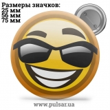 Значок Смайлы (смайлики, smiley) tape 09