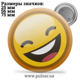 Значок Смайлы (смайлики, smiley) tape 10