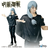 Оригинальная аниме фигурка &laquo;"Jujutsu Kaisen" Mahito Figure&raquo;