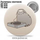 Значок Мемные Котики - Memes Cats tape 22