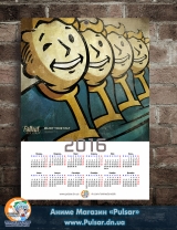 Календарь A3 на 2016 год  Fallout - Game