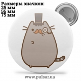 Значок Мемные Котики - Memes Cats tape 25