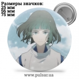 Значок аниме Хаяо Миядзаки (Студия Гибли \ Studio Ghibli \ Studio Ghibli) tape 21