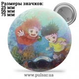 Значок аниме Хаяо Миядзаки (Студия Гибли \ Studio Ghibli \ Studio Ghibli) tape 24