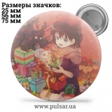 Значок аниме Хаяо Миядзаки (Студия Гибли \ Studio Ghibli \ Studio Ghibli) tape 25