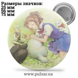 Значок аниме Хаяо Миядзаки (Студия Гибли \ Studio Ghibli \ Studio Ghibli) tape 27