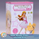 Оригинальная аниме фигурка PM Figure Kousaka Kirino Reunion Jacket Ver.