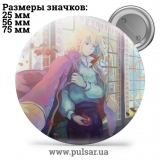 Значок аниме Хаяо Миядзаки (Студия Гибли \ Studio Ghibli \ Studio Ghibli) tape 30