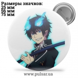 Значок Синій екзорцист (Ao no Exorcist \ Blue Exorcist) tape 03