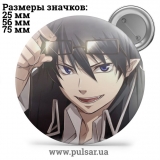 Значок Синій екзорцист (Ao no Exorcist \ Blue Exorcist) tape 04