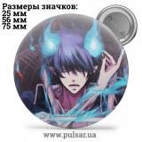 Значок Синій екзорцист (Ao no Exorcist \ Blue Exorcist) tape 07