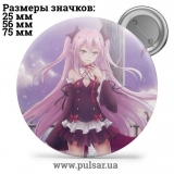 Значок Последний Серафим (Seraph of the End \Owari no Seraph) tape 05