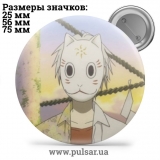 Значок В лесу мерцания светлячков (Into the Forest of Fireflies' Light | Hotarubi no mori E) tape 1