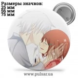 Значок Очень приятно, Бог  (Kamisama Hajimemashita) tape 19