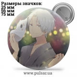 Значок В лесу мерцания светлячков (Into the Forest of Fireflies' Light | Hotarubi no mori E) tape 9