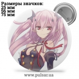 Значок Последний Серафим (Seraph of the End \Owari no Seraph) tape 07