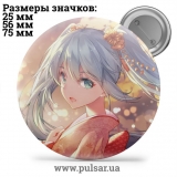 Значок Hatsune Miku and Vocaloid (Мику Хацунэ и Вокалоид) tape 126