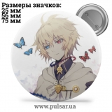 Значок Последний Серафим (Seraph of the End \Owari no Seraph) tape 09