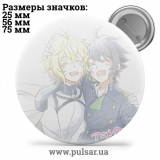 Значок Последний Серафим (Seraph of the End \Owari no Seraph) tape 11