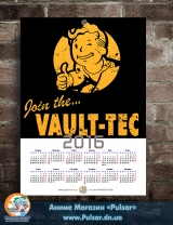 Календарь A3 на 2016 год  Fallout - Vault-tek