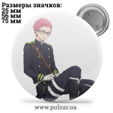 Значок Последний Серафим (Seraph of the End \Owari no Seraph) tape 13