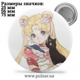 Значок Сейлор Мун (Sailor Moon) tape 16