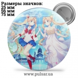 Значок Сейлор Мун (Sailor Moon) tape 18