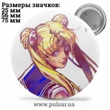 Значок Сейлор Мун (Sailor Moon) tape 27