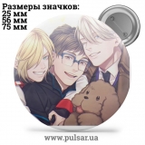 Значок Юрий на льду (Yuri on Ice) tape 57