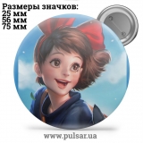 Значок аниме Хаяо Миядзаки (Студия Гибли \ Studio Ghibli \ Studio Ghibli) tape 31