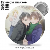 Значок Юрий на льду (Yuri on Ice) tape 59