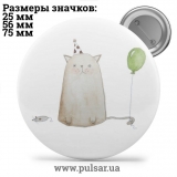 Значок Мемные Котики - Memes Cats tape 32