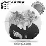 Значок Милі картинки і арти (Cute pictures and art) tape 09
